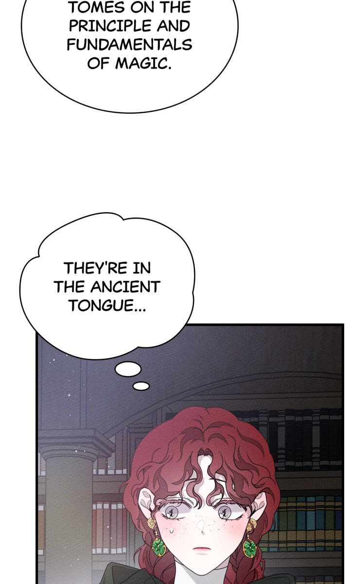 Read Under the Oak Tree chapter 42 image 81 on Lezhin