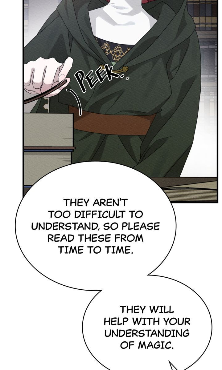 Read Under the Oak Tree chapter 42 image 82 on Lezhin