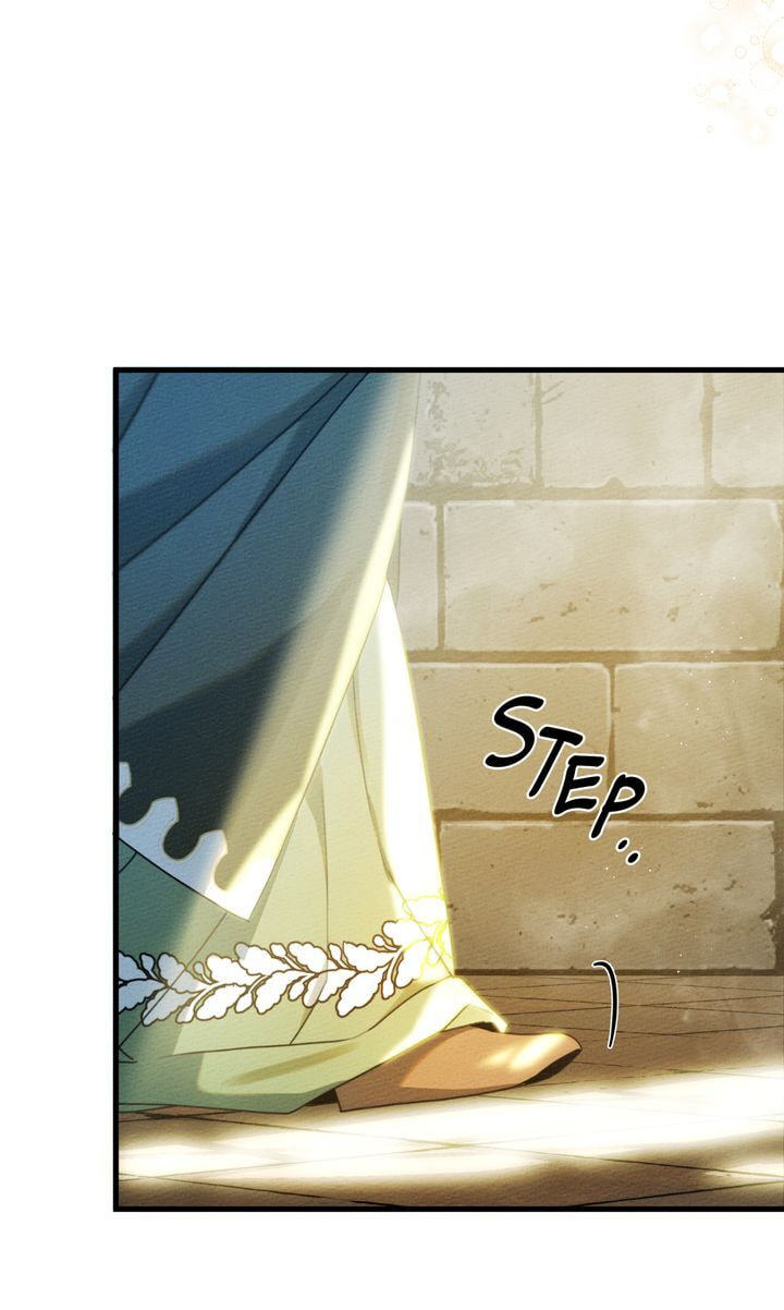 Read Under the Oak Tree chapter 42 image 99 on Lezhin