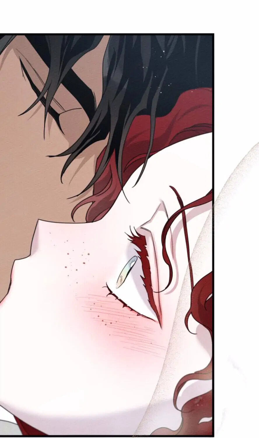 Read Under the Oak Tree chapter 44 image 78 on Lezhin