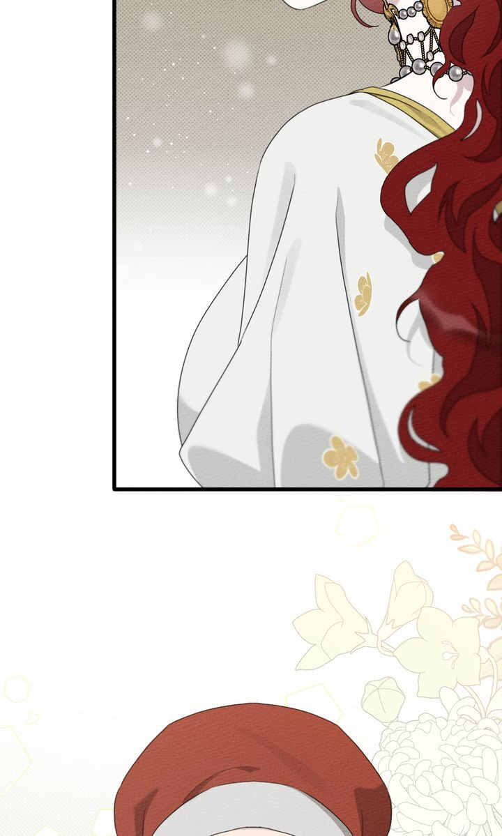 Read Under the Oak Tree chapter 47 image 45 on Lezhin