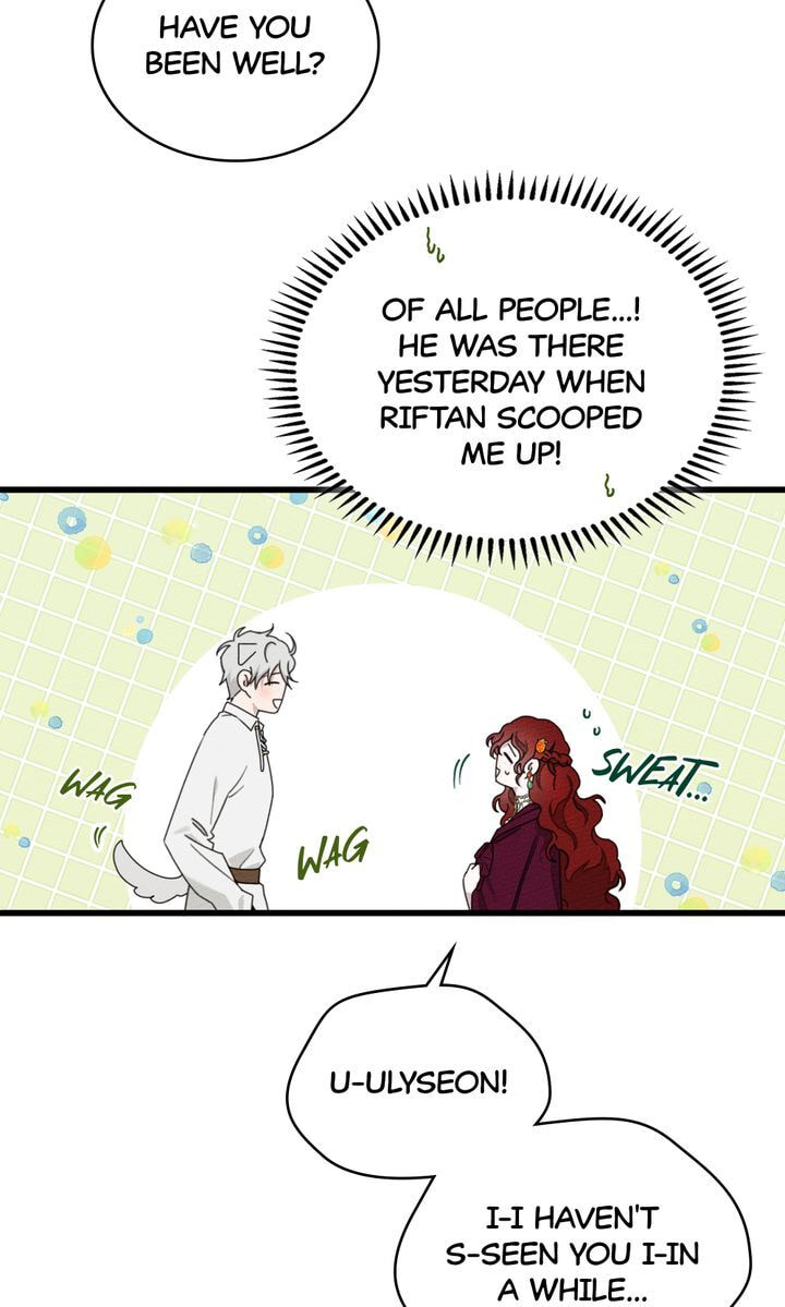 Read Under the Oak Tree chapter 47 image 62 on Lezhin