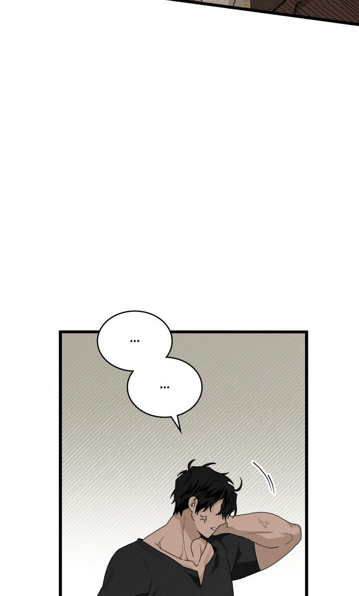 Read Under the Oak Tree chapter 49 image 12 on Lezhin