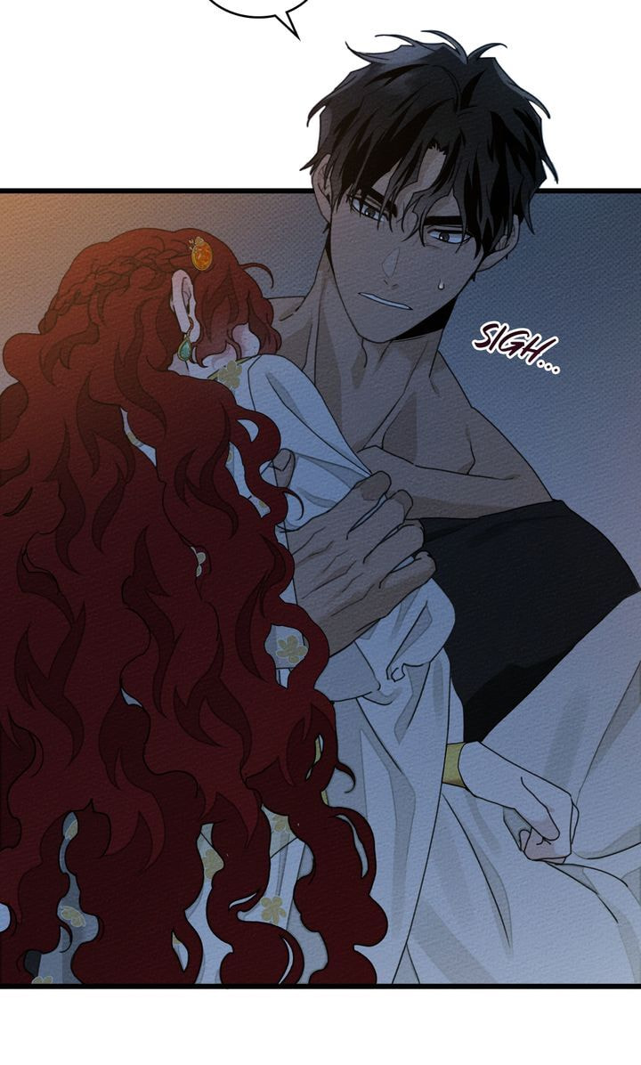 Read Under the Oak Tree chapter 49 image 29 on Lezhin