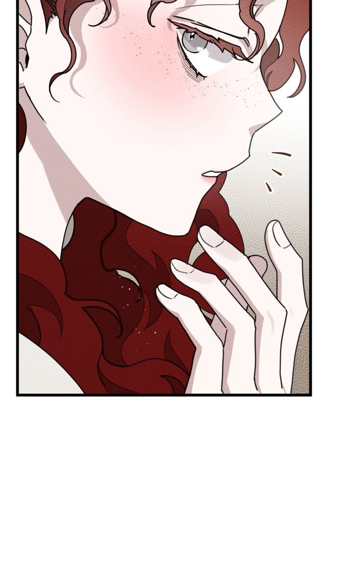 Read Under the Oak Tree chapter 49 image 39 on Lezhin