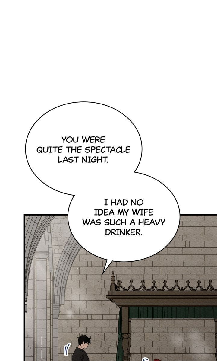 Read Under the Oak Tree chapter 49 image 42 on Lezhin