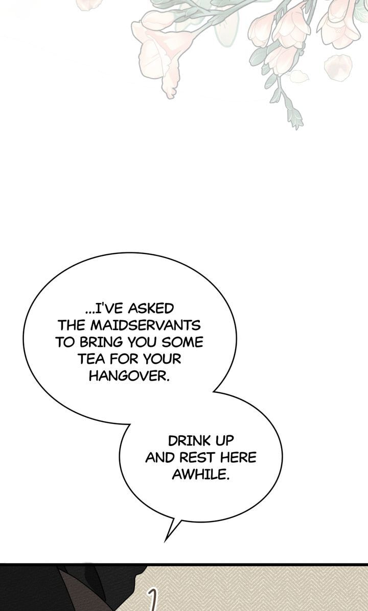 Read Under the Oak Tree chapter 49 image 56 on Lezhin
