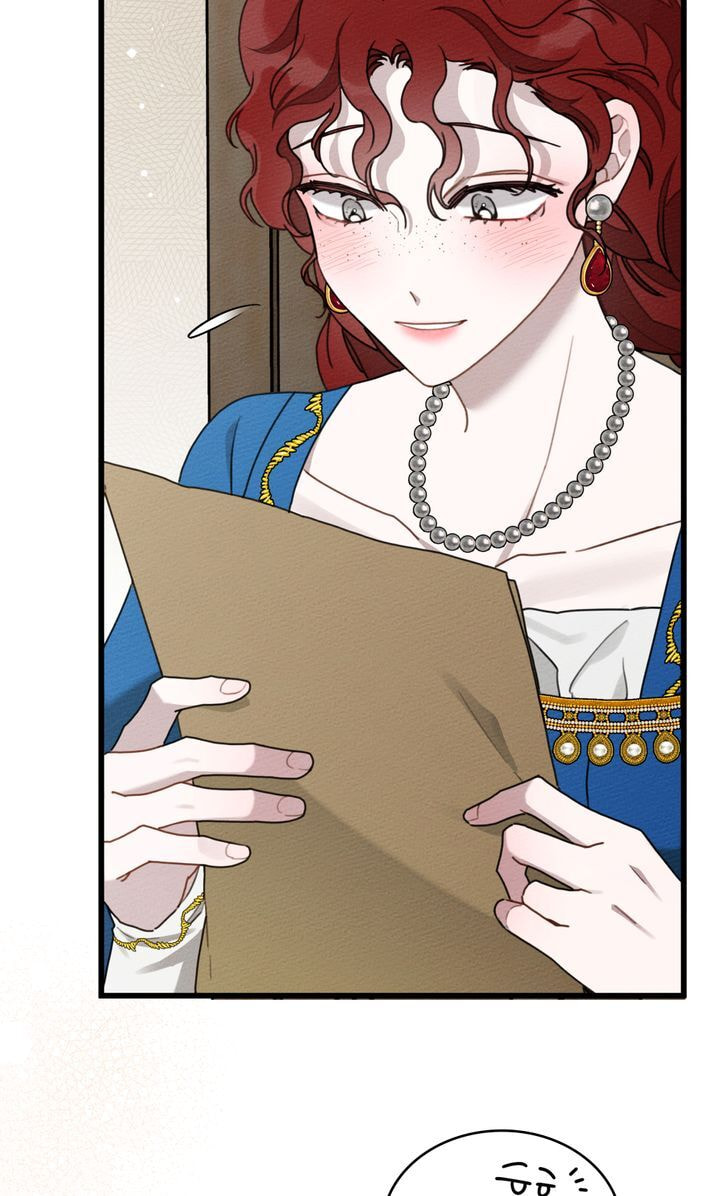 Read Under the Oak Tree chapter 49 image 94 on Lezhin