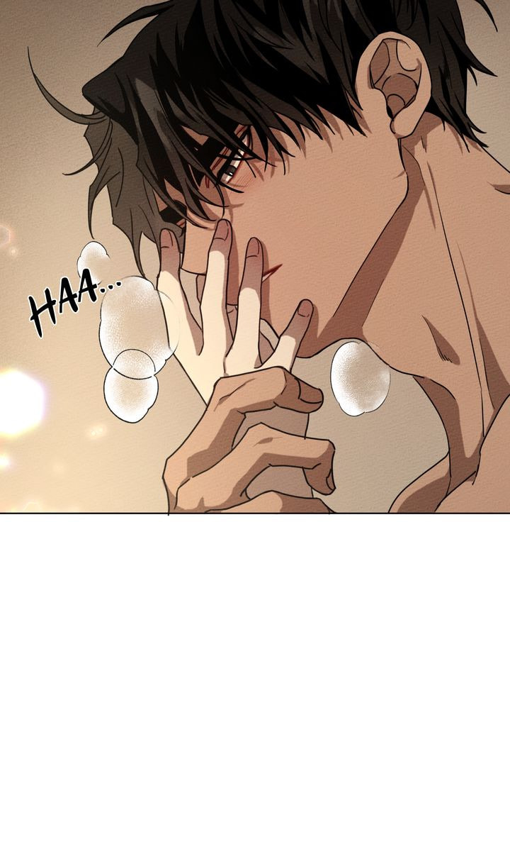 Read Under the Oak Tree chapter 5 image 41 on Lezhin
