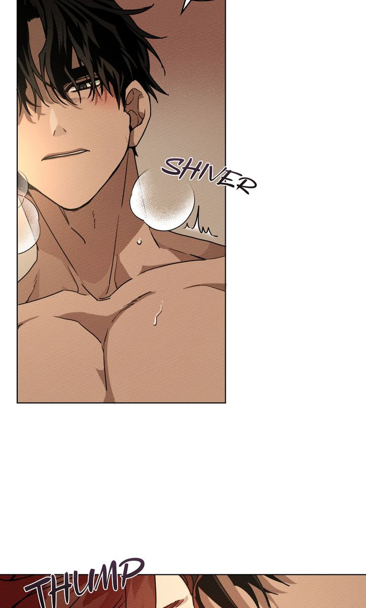 Read Under the Oak Tree chapter 5 image 44 on Lezhin