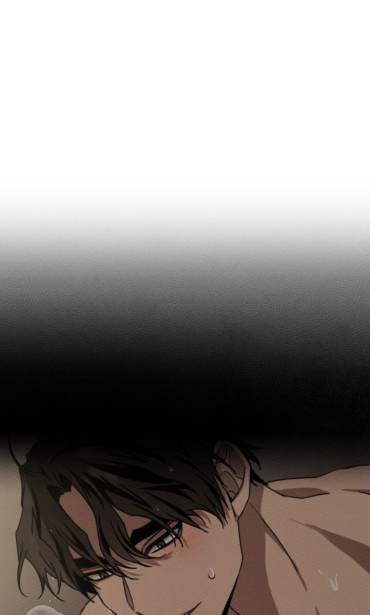 Read Under the Oak Tree chapter 5 image 66 on Lezhin