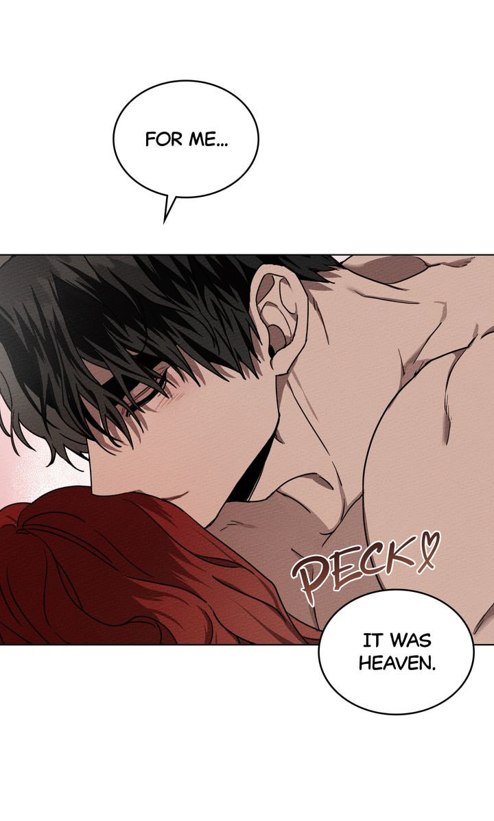 Read Under the Oak Tree chapter 5 image 77 on Lezhin