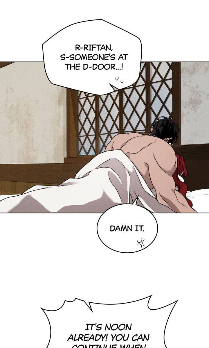 Read Under the Oak Tree chapter 5 image 83 on Lezhin