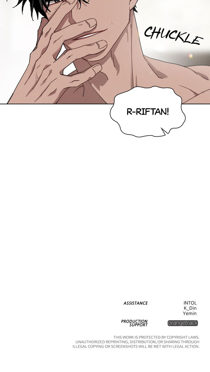 Read Under the Oak Tree chapter 5 image 93 on Lezhin