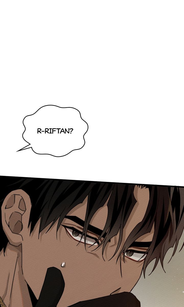 Read Under the Oak Tree chapter 51 image 0 on Lezhin
