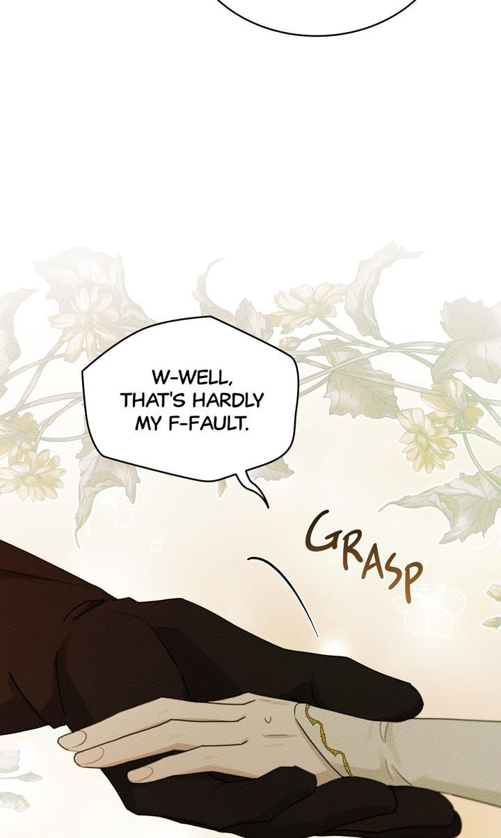Read Under the Oak Tree chapter 51 image 22 on Lezhin