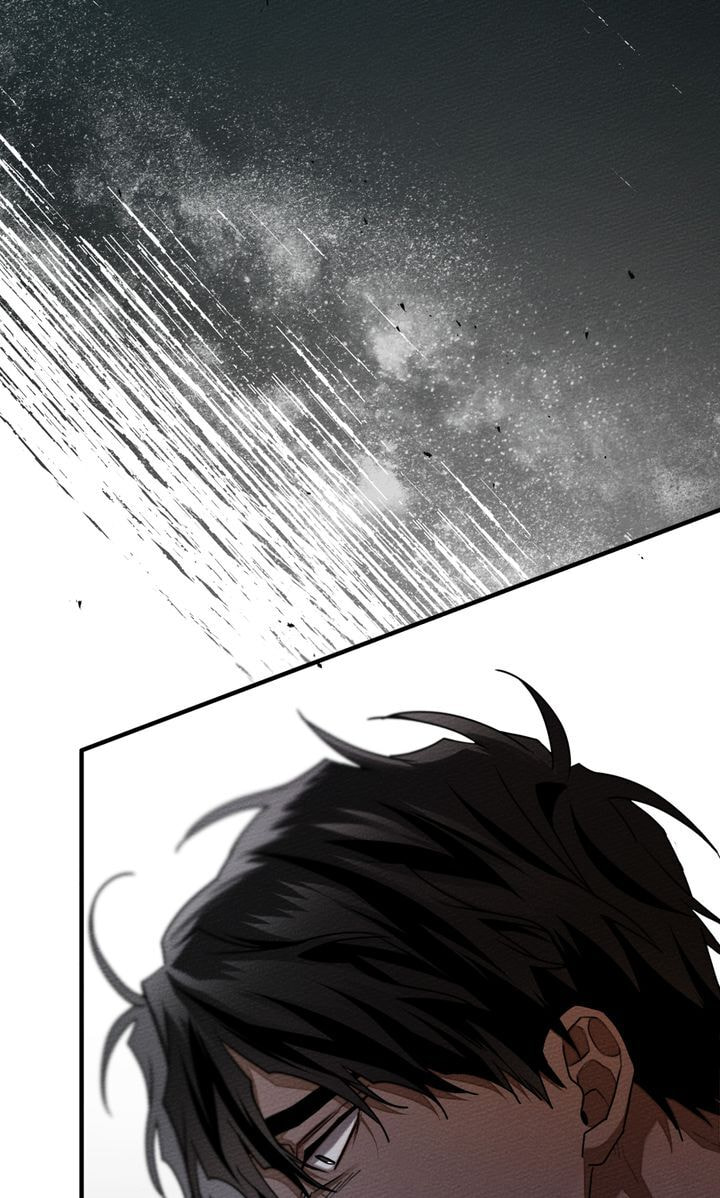 Read Under the Oak Tree chapter 53 image 24 on Lezhin