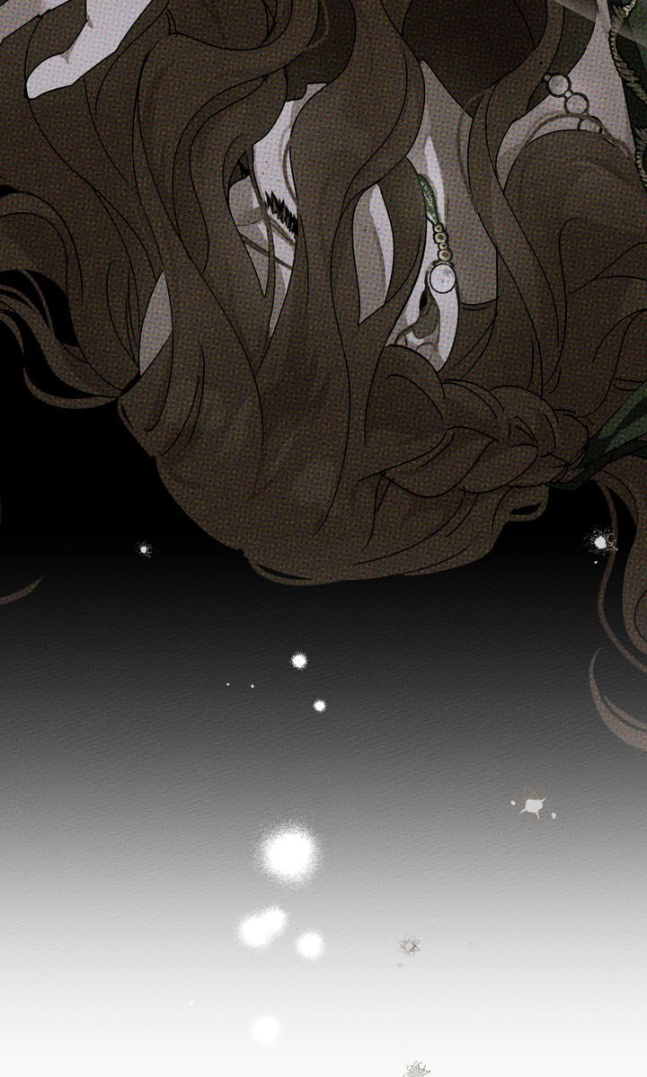 Read Under the Oak Tree chapter 53 image 75 on Lezhin
