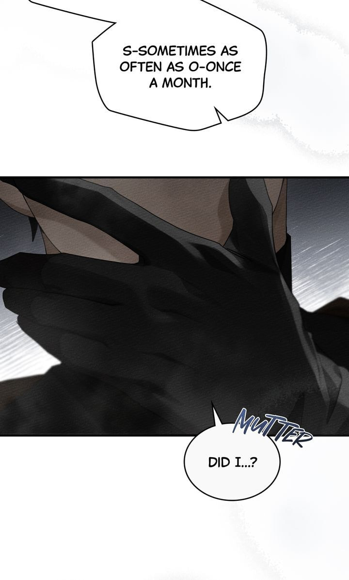 Read Under the Oak Tree chapter 55 image 102 on Lezhin
