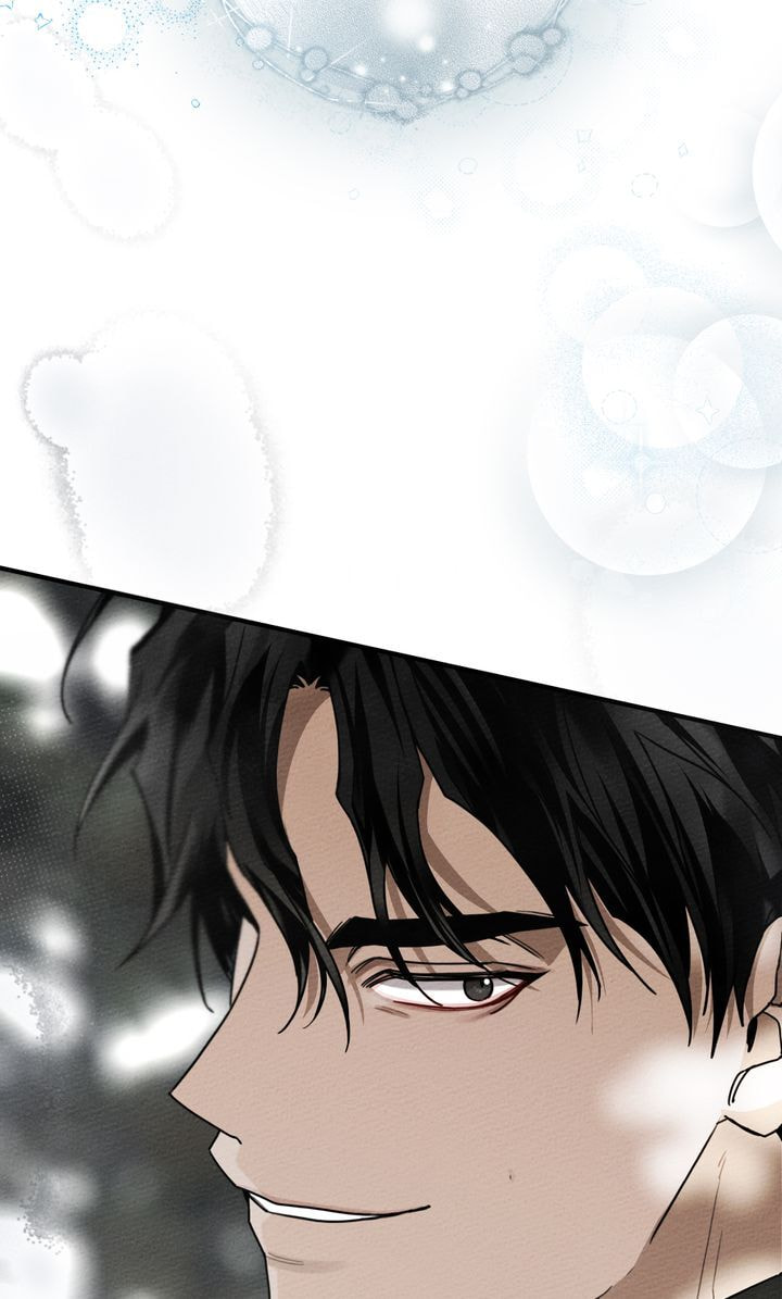 Read Under the Oak Tree chapter 55 image 28 on Lezhin