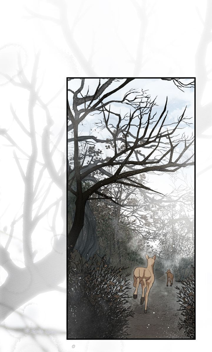 Read Under the Oak Tree chapter 55 image 44 on Lezhin