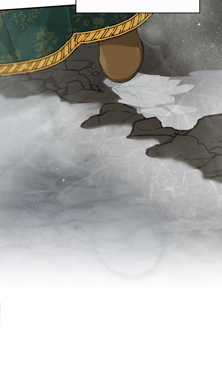 Read Under the Oak Tree chapter 55 image 73 on Lezhin