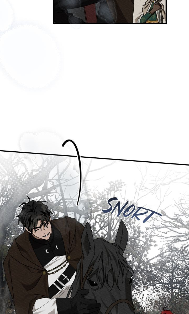 Read Under the Oak Tree chapter 55 image 80 on Lezhin