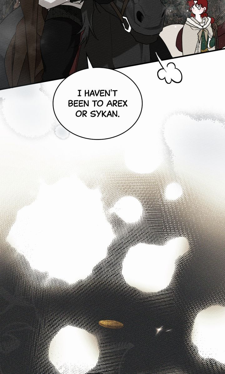 Read Under the Oak Tree chapter 55 image 81 on Lezhin