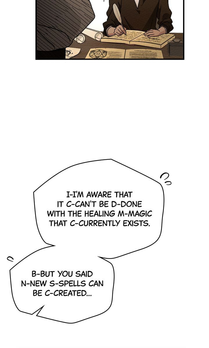 Read Under the Oak Tree chapter 60 image 67 on Lezhin