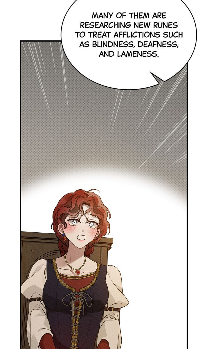 Read Under the Oak Tree chapter 60 image 70 on Lezhin