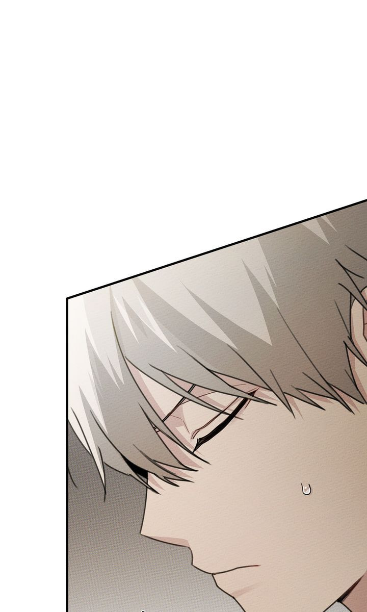 Read Under the Oak Tree chapter 60 image 87 on Lezhin