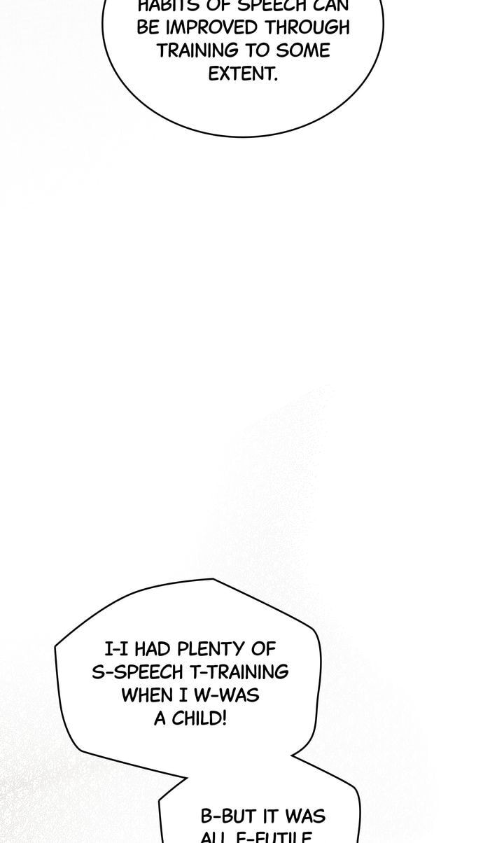 Read Under the Oak Tree chapter 61 image 2 on Lezhin