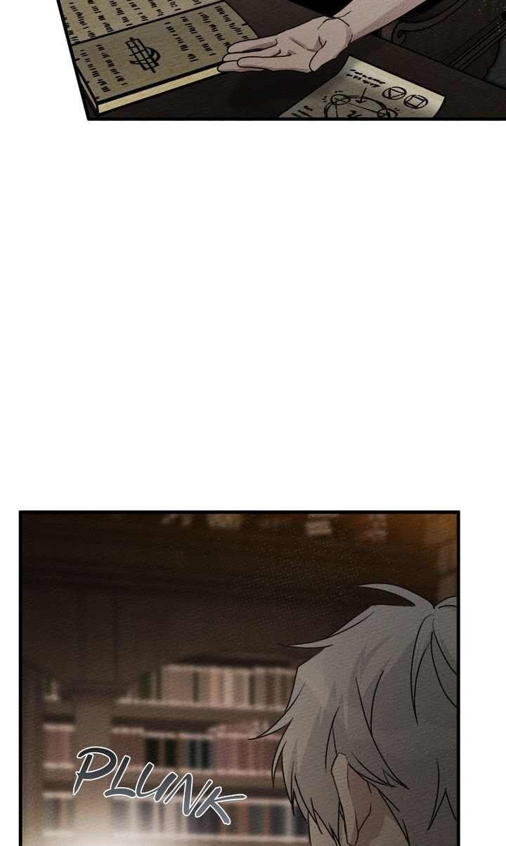 Read Under the Oak Tree chapter 61 image 21 on Lezhin