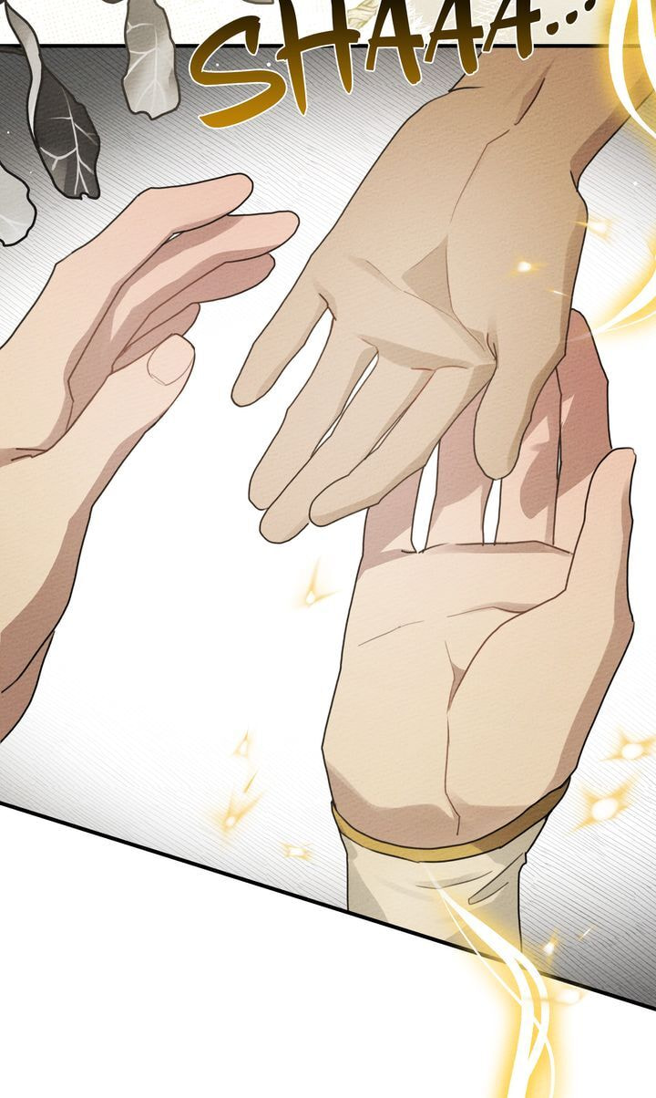 Read Under the Oak Tree chapter 61 image 76 on Lezhin