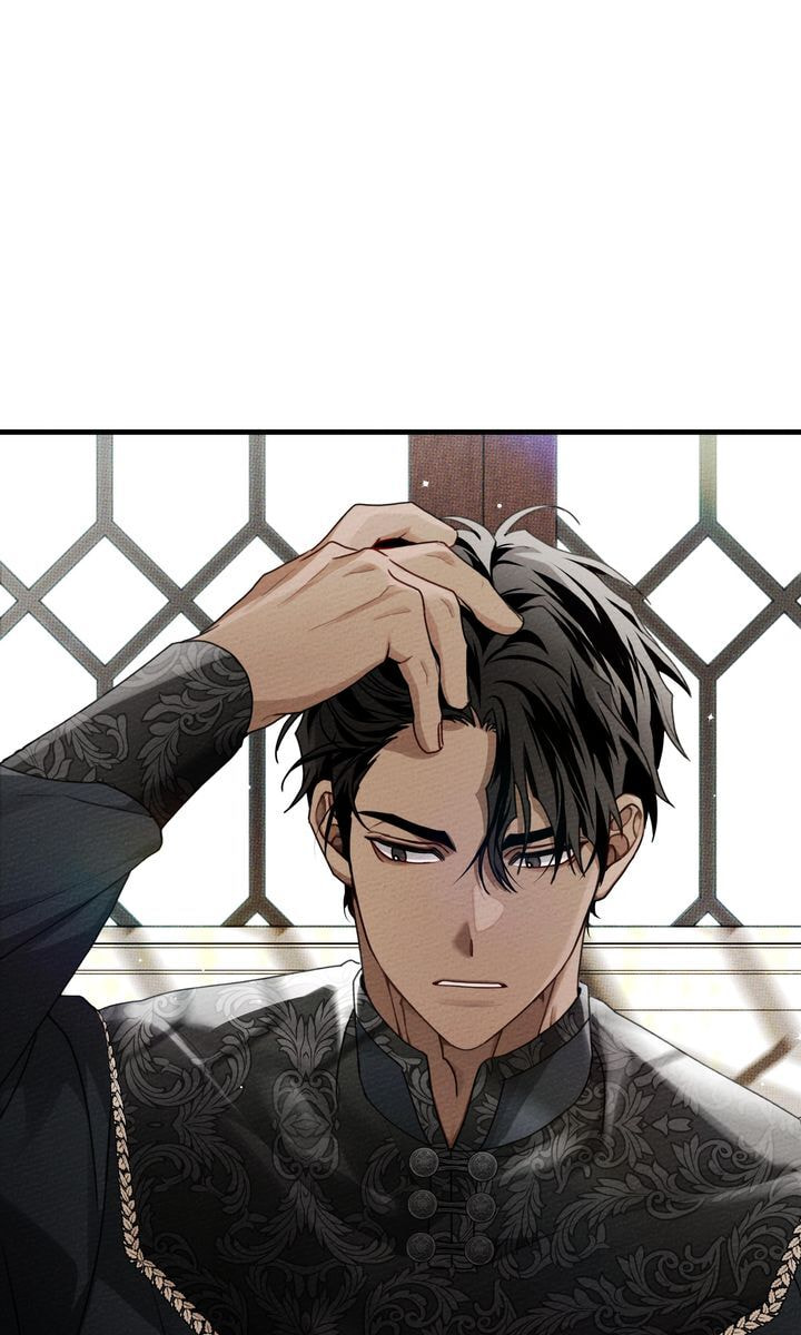Read Under the Oak Tree chapter 64 image 17 on Lezhin