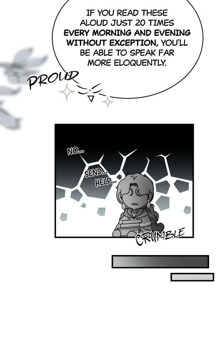 Read Under the Oak Tree chapter 64 image 55 on Lezhin
