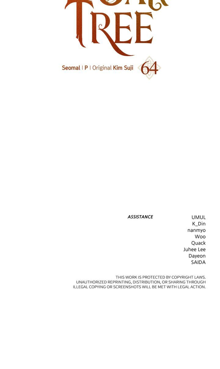 Read Under the Oak Tree chapter 64 image 90 on Lezhin