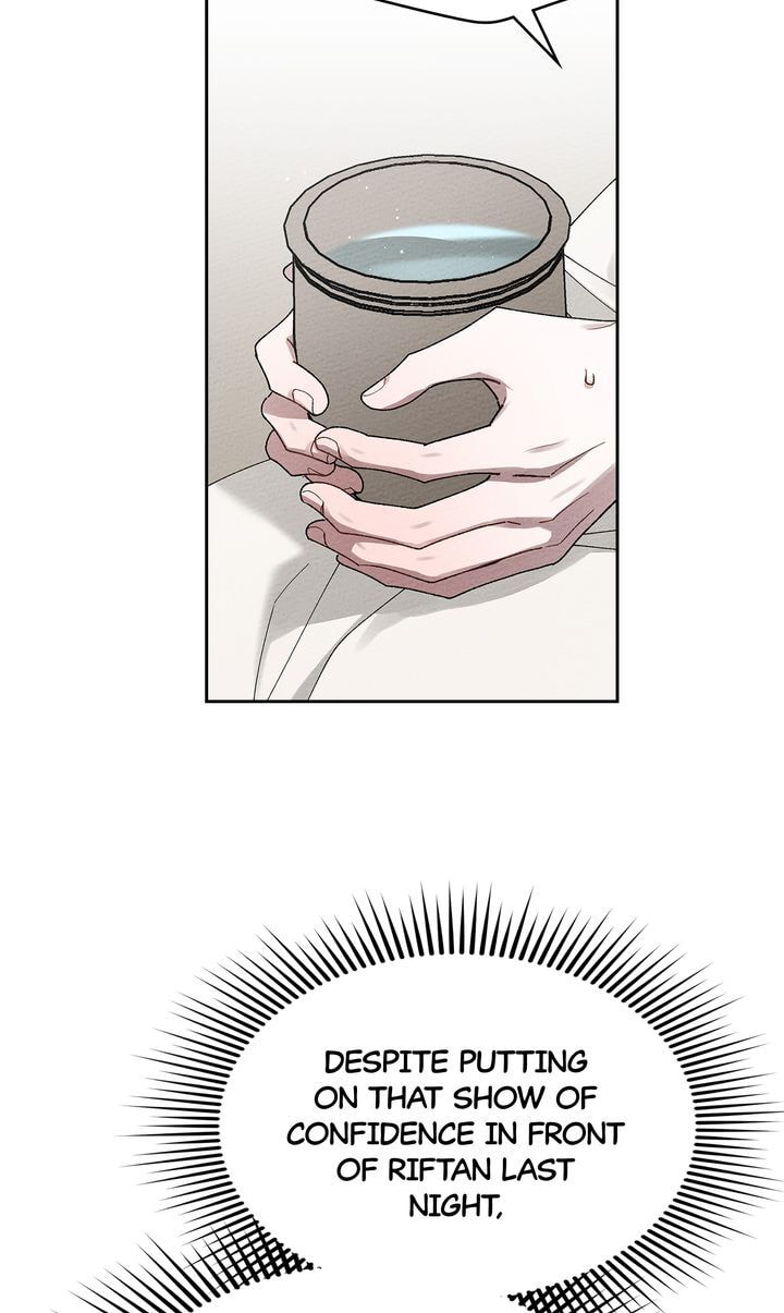 Read Under the Oak Tree chapter 67.5 image 3 on Lezhin
