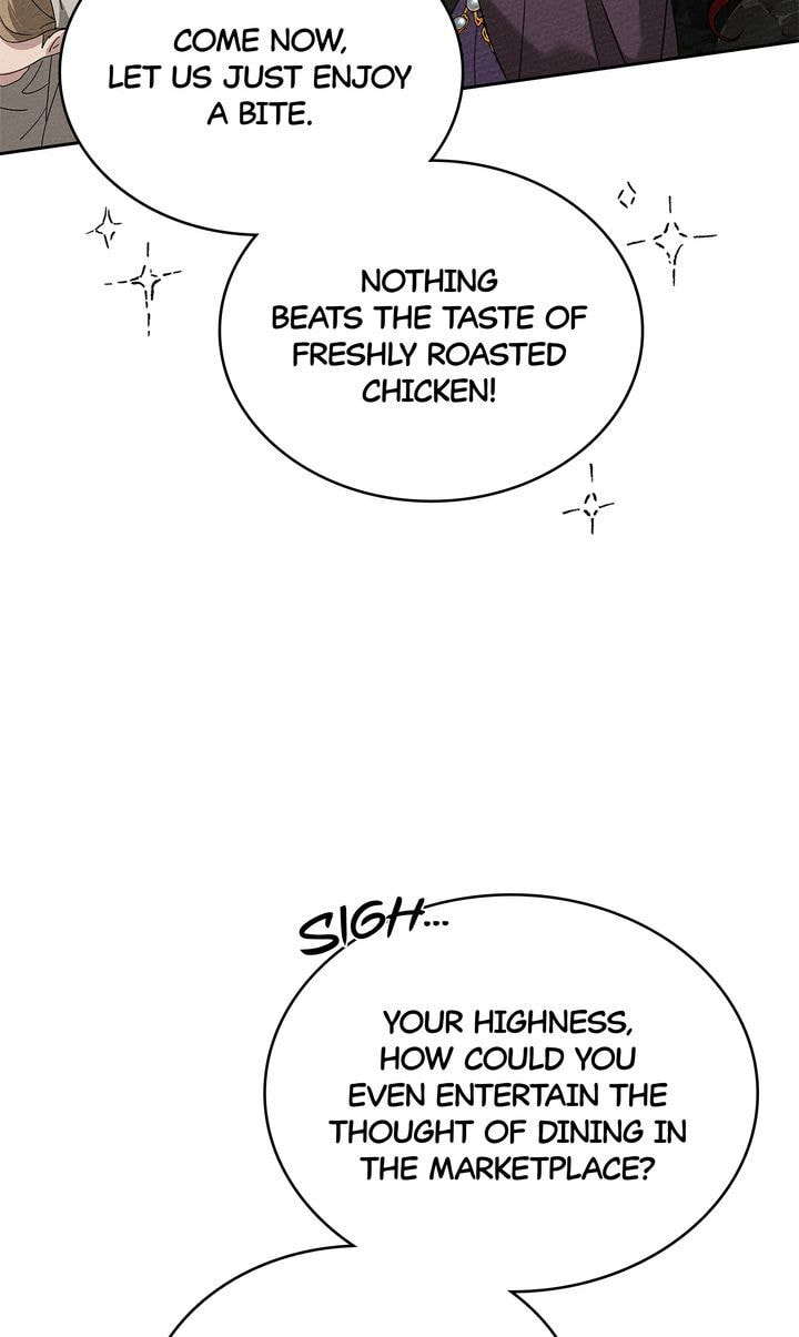 Read Under the Oak Tree chapter 67.5 image 56 on Lezhin
