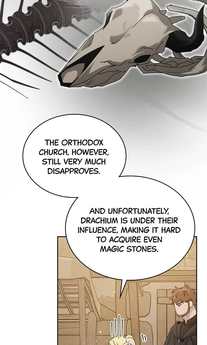 Read Under the Oak Tree chapter 68 image 17 on Lezhin