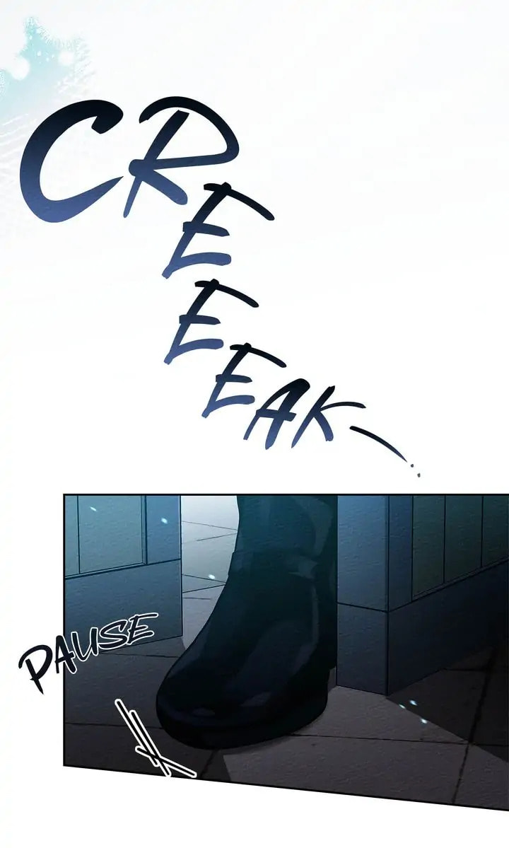 Read Under the Oak Tree chapter 68 image 57 on Lezhin