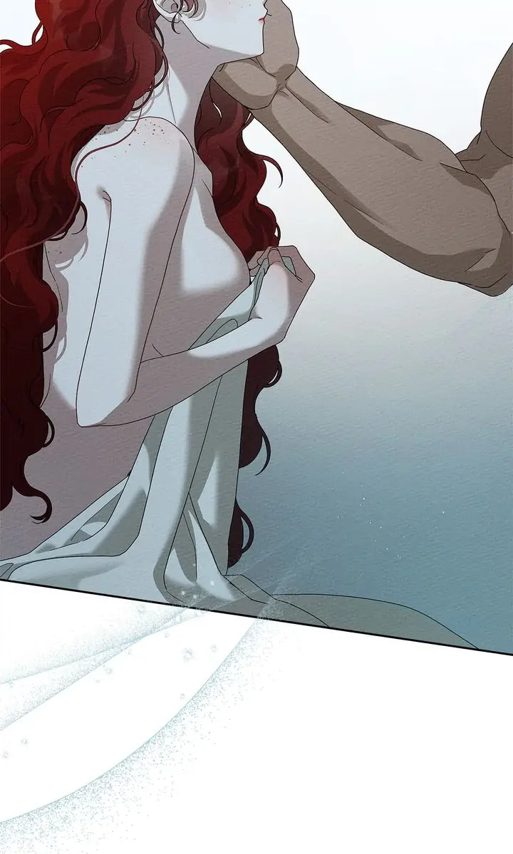 Read Under the Oak Tree chapter 68 image 78 on Lezhin