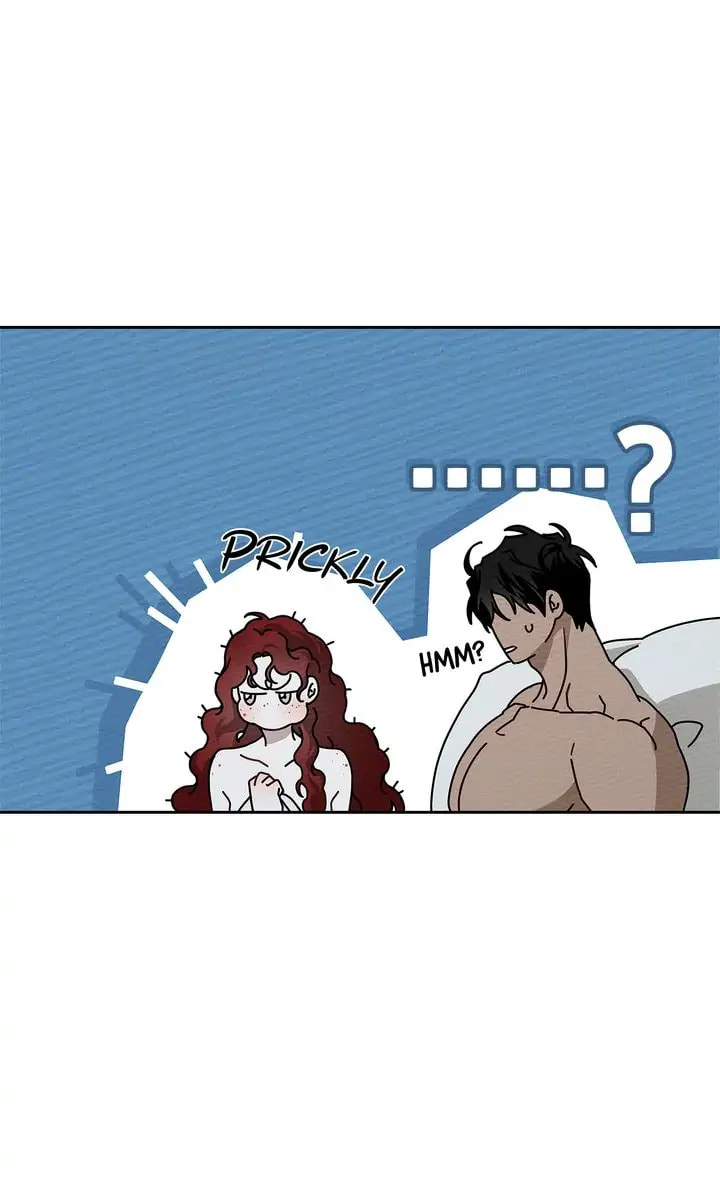 Read Under the Oak Tree chapter 68 image 81 on Lezhin