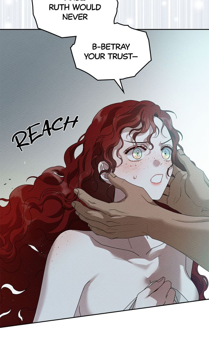 Read Under the Oak Tree chapter 69 image 13 on Lezhin