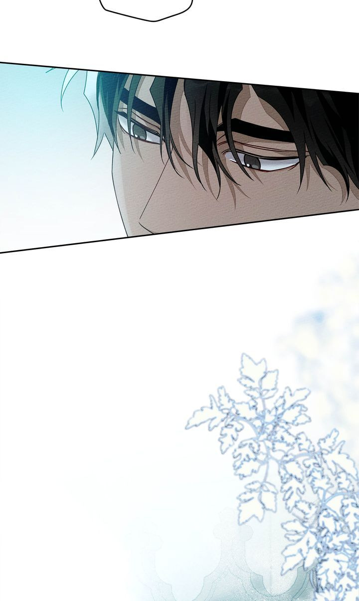 Read Under the Oak Tree chapter 69 image 17 on Lezhin