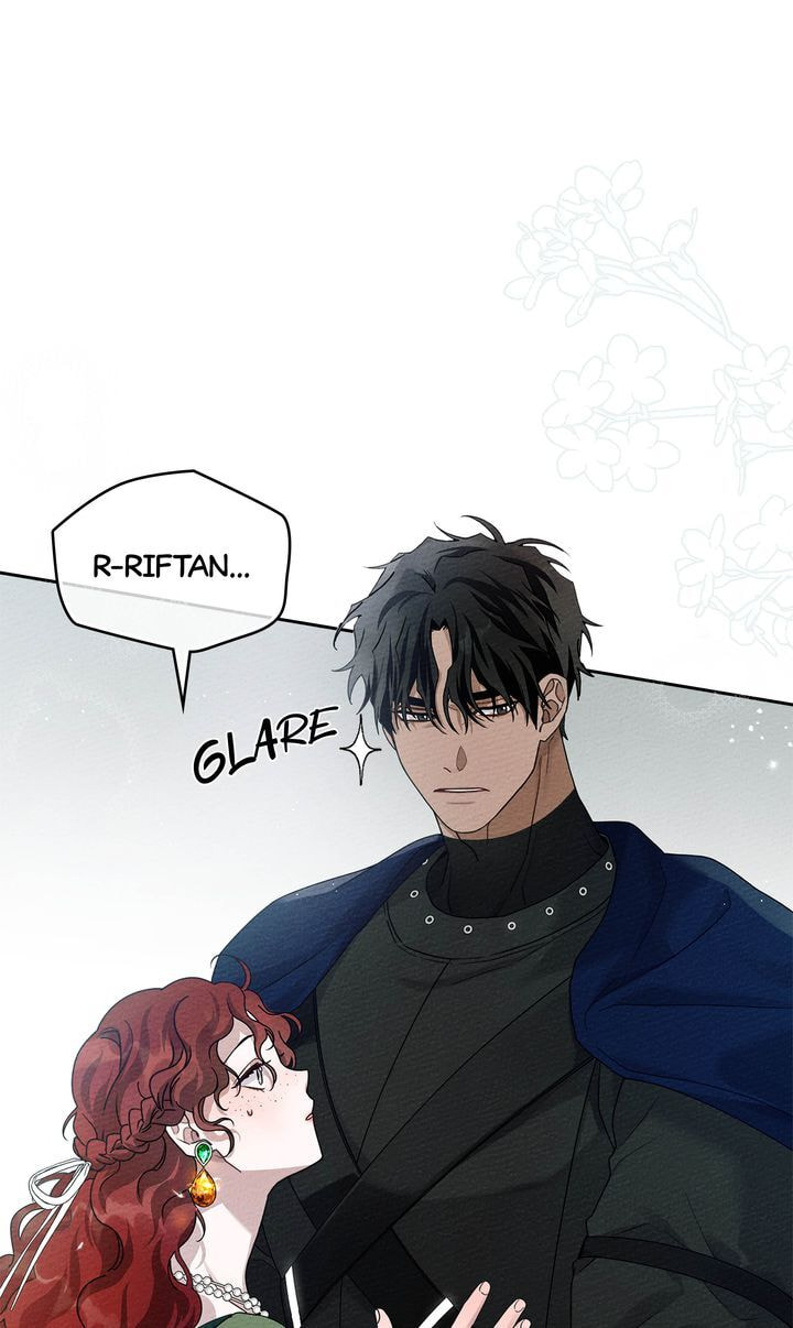 Read Under the Oak Tree chapter 69 image 77 on Lezhin