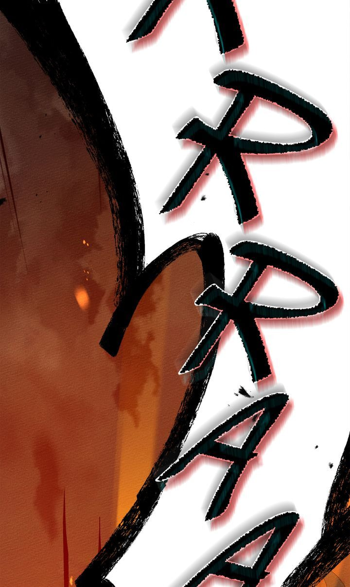 Read Under the Oak Tree chapter 72 image 20 on Lezhin