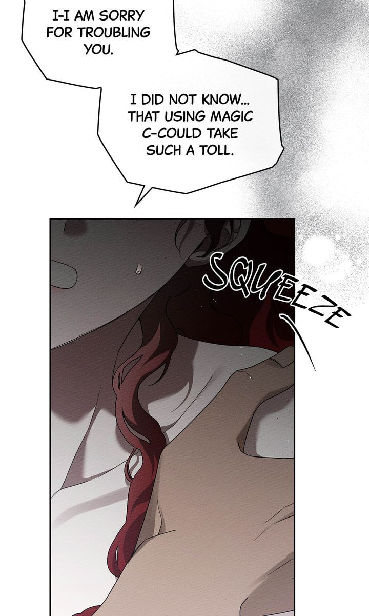 Read Under the Oak Tree chapter 73 image 2 on Lezhin