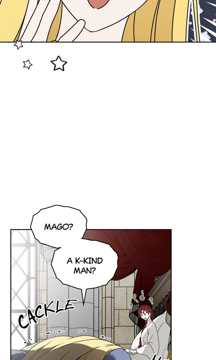 Read Under the Oak Tree chapter 73 image 44 on Lezhin