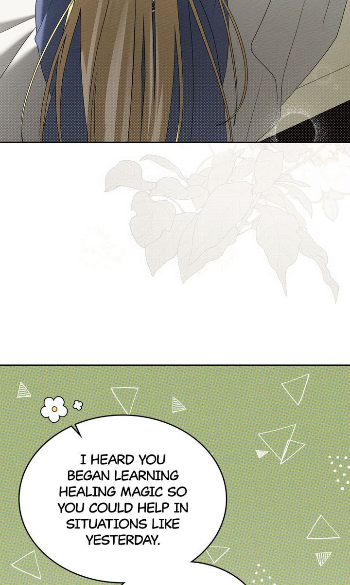 Read Under the Oak Tree chapter 73 image 48 on Lezhin